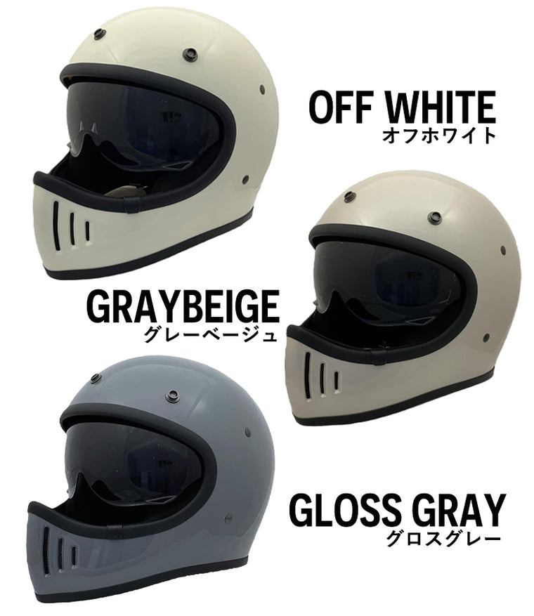 【送料無料】SUNUP(サンアップ) PILOT SM-001 バイク用 フルフェイスヘルメット ネオレトロ ヴィンテージ インナーバイザー付き