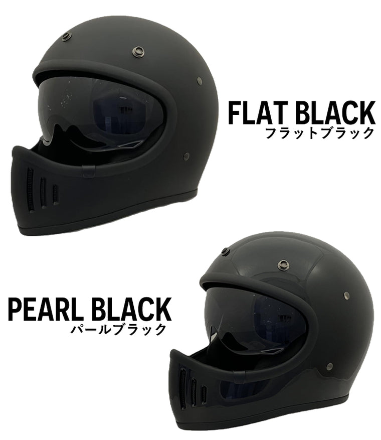 【送料無料】SUNUP(サンアップ) PILOT SM-001 バイク用 フルフェイスヘルメット ネオレトロ ヴィンテージ インナーバイザー付き