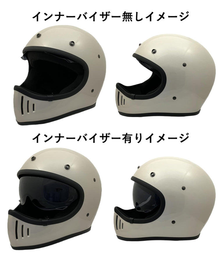 【送料無料】SUNUP(サンアップ) PILOT SM-001 バイク用 フルフェイスヘルメット ネオレトロ ヴィンテージ インナーバイザー付き
