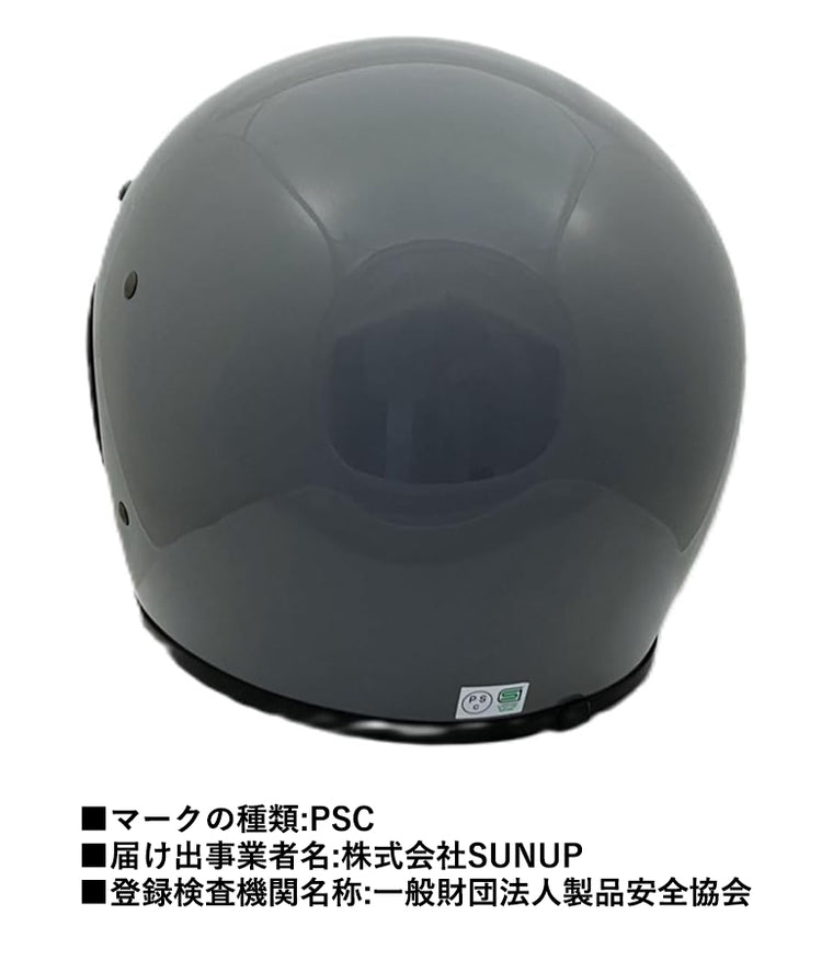 【送料無料】SUNUP(サンアップ) PILOT SM-001 バイク用 フルフェイスヘルメット ネオレトロ ヴィンテージ インナーバイザー付き