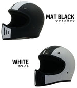【送料無料】SUNUP(サンアップ) COBRA SM-002 バイク用 フルフェイスヘルメット ネオレトロ ストライプ ヴィンテージ インナーバイザー付き