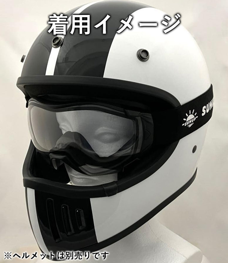 SUNUP(サンアップ)OVER GOGGLESSA-001オーバーゴーグルバイクヘルメット用メガネの上から着用可能UV加工アンチフォグ