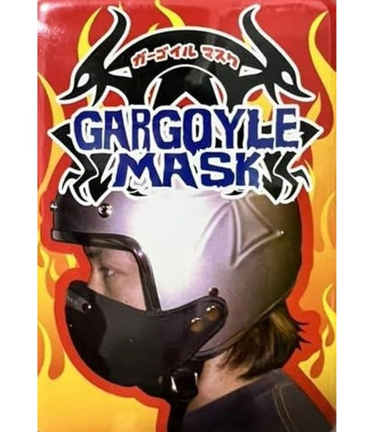 SUNUP(サンアップ)GARGOYLE MASK SA-002 ガーゴイルマスク フェイスマスク 寒さ対策 排ガス 日焼け対策