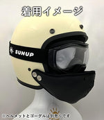 SUNUP(サンアップ)GARGOYLE MASK SA-002 ガーゴイルマスク フェイスマスク 寒さ対策 排ガス 日焼け対策