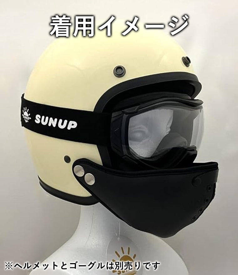 SUNUP(サンアップ)GARGOYLE MASK SA-002 ガーゴイルマスク フェイスマスク 寒さ対策 排ガス 日焼け対策