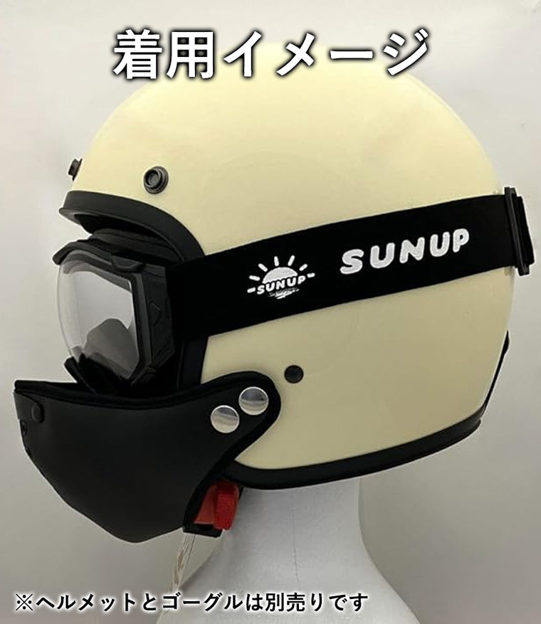 SUNUP(サンアップ)GARGOYLE MASK SA-002 ガーゴイルマスク フェイスマスク 寒さ対策 排ガス 日焼け対策