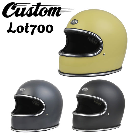 バイクヘルメット DIN MARKET ディンマーケット フルフェイス Custom Lot 700 GT-750 インカムホール有 FRP 日本製 ビンテージ ネオクラ M/L/XL 取寄品