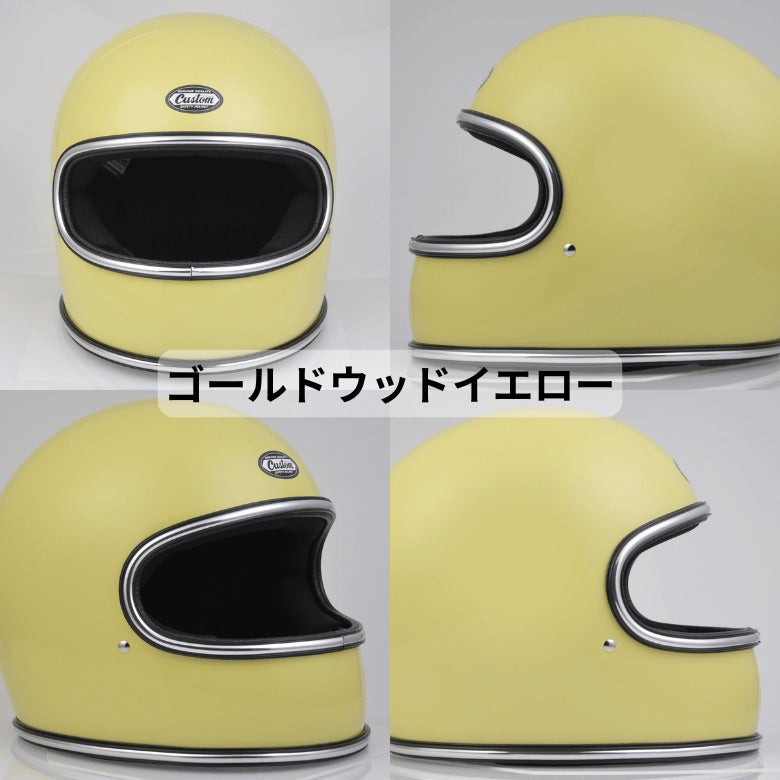 DIN MARKET|フルフェイスヘルメット|Custom Lot 700 – はとやオンライン