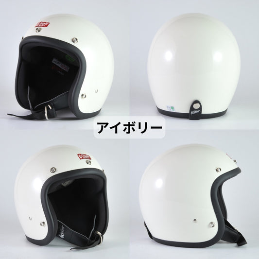バイクヘルメット DIN MARKET ディンマーケット ジェットヘルメット GREASER 60`s PLAIN スモールタイプ 小顔 S/M/L ビンテージ SG基準 取寄品
