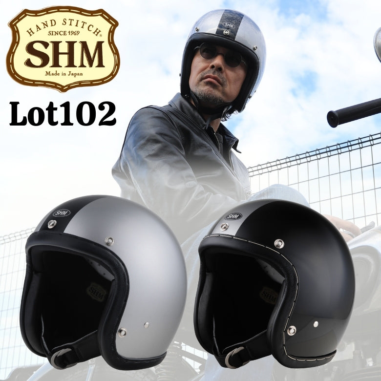 DIN MARKET|ジェットヘルメット|SHM HAND STITCH Lot 102 – はとや