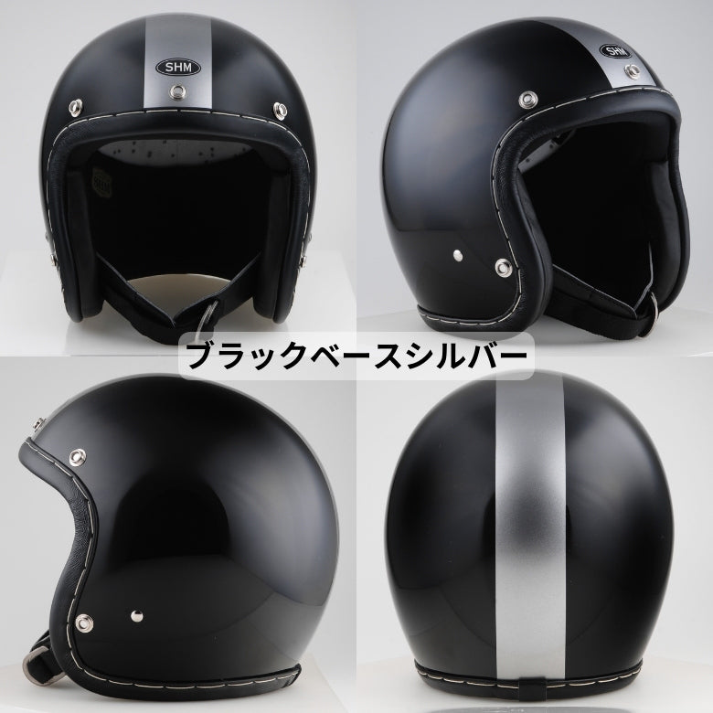 SHM バイク用ヘルメット　Lサイズ バイクヘルメット DIN MARKET ディンマーケット ジェット