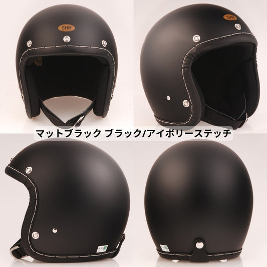 バイクヘルメット DIN MARKET ディンマーケット ジェットヘルメット SHM HAND STITCH Lot 106 ステッチ ビンテージ S/M/L 日本製 SG基準 取寄品