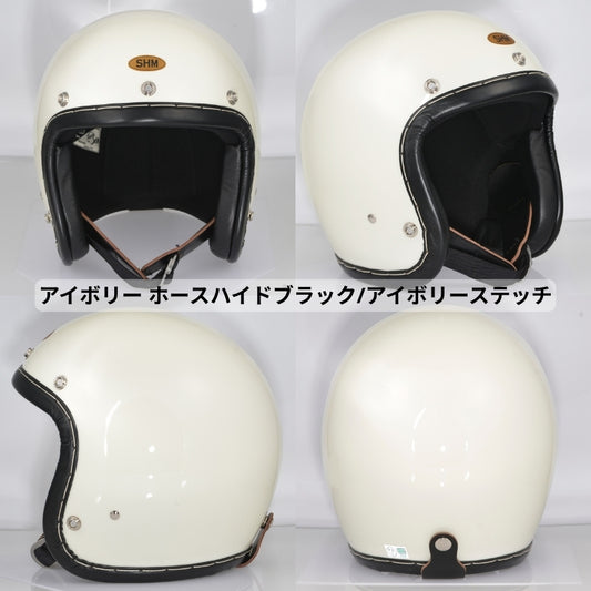 バイクヘルメット DIN MARKET ディンマーケット ジェットヘルメット SHM HAND STITCH Lot 110 ステッチ ビンテージ S/M/L 日本製 SG基準 取寄品