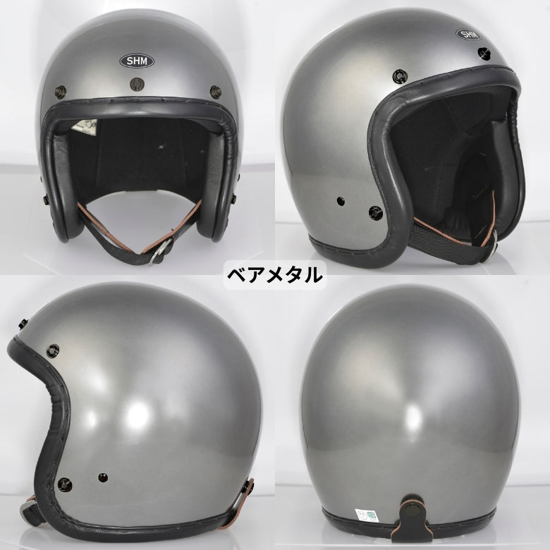 SHM ジェットヘルメット LOT-110 馬革トリム M 壮烈