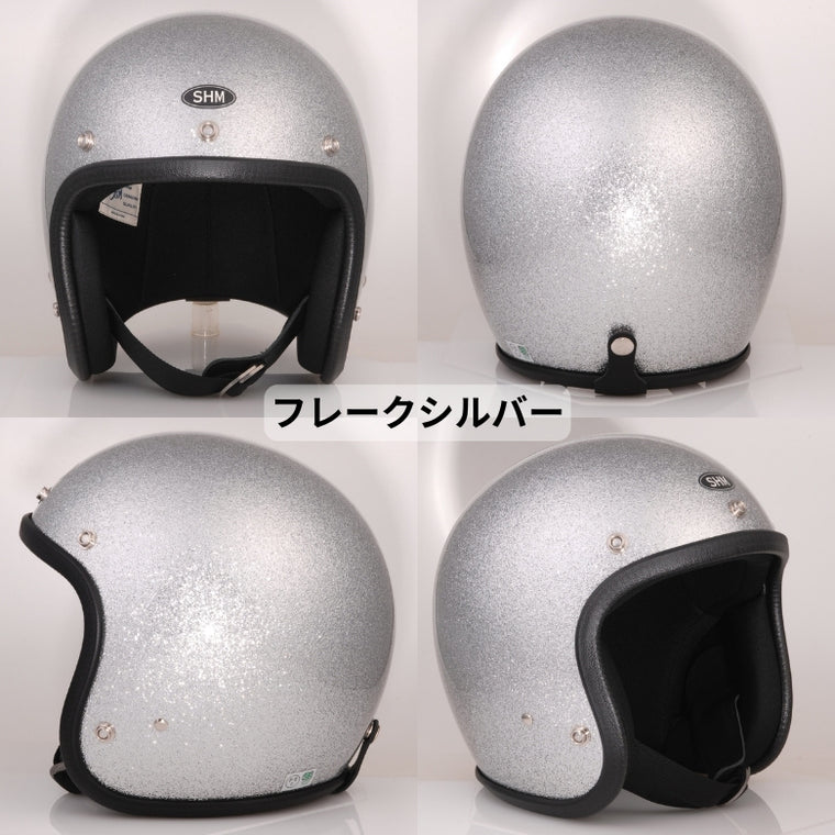 DIN MARKET|ジェットヘルメット|SHM Lot 504