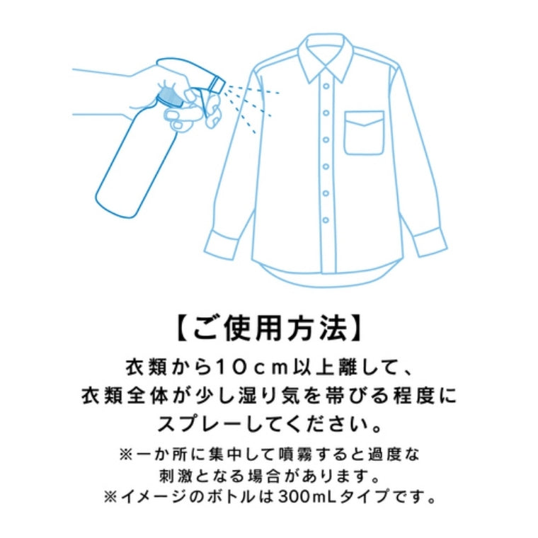 FREEZE TECH|冷感ミスト150ml|6525007