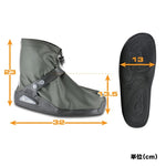 LEAD MOTORCYCLE GEAR｜シューズカバー｜RW-057