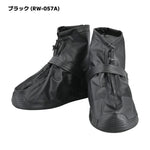 LEAD MOTORCYCLE GEAR｜シューズカバー｜RW-057