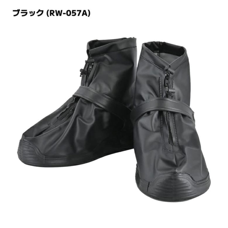 LEAD MOTORCYCLE GEAR｜シューズカバー｜RW-057
