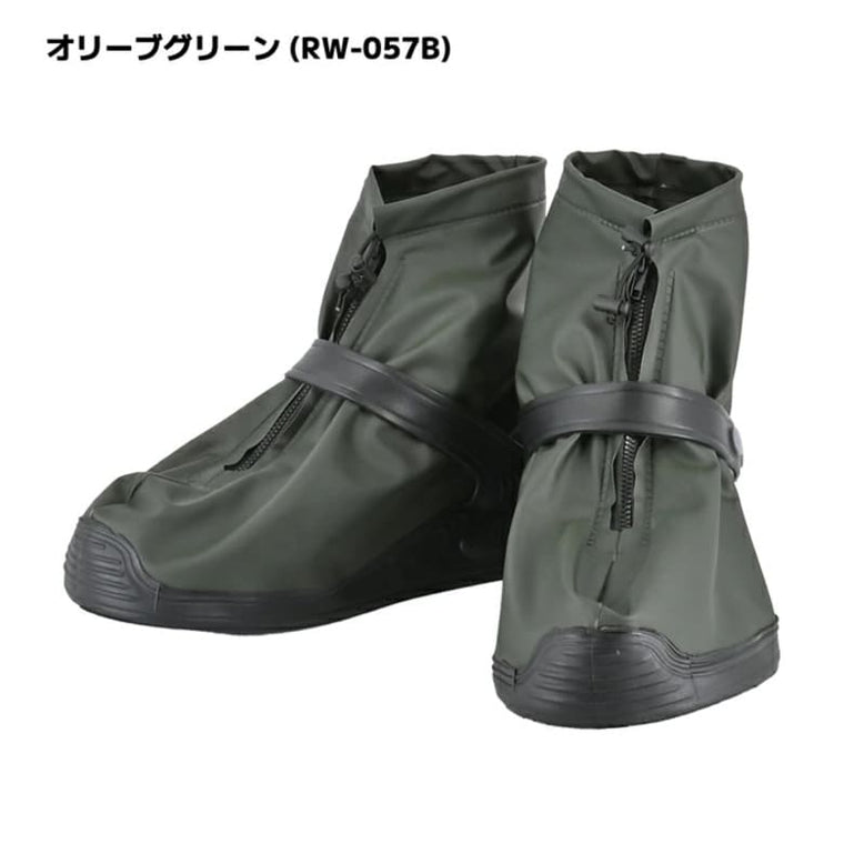 LEAD MOTORCYCLE GEAR｜シューズカバー｜RW-057