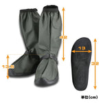 LEAD MOTORCYCLE GEAR｜ブーツカバー｜RW-058