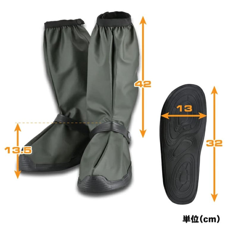 LEAD MOTORCYCLE GEAR｜ブーツカバー｜RW-058