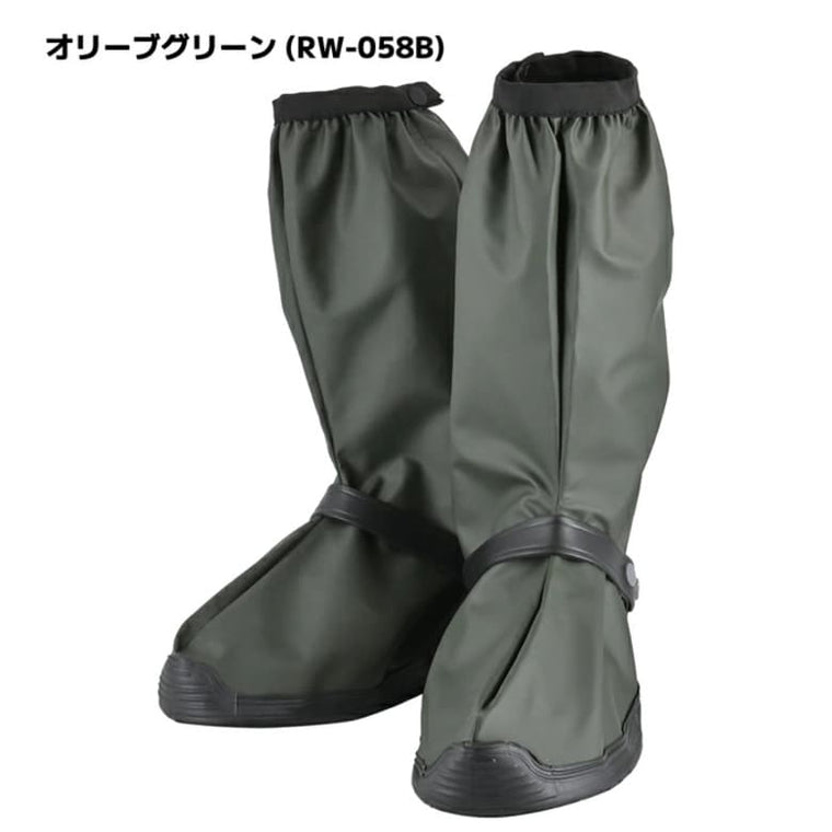 LEAD MOTORCYCLE GEAR｜ブーツカバー｜RW-058