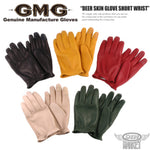 ディアスキングローブ DIN MARKET ディンマーケット DEER SKIN GLOVE ショートリスト GMG-07 鹿革 シンプル 街着 スマホ対応 ショートリスト 男女兼用 ブラック