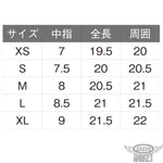 ディアスキングローブ DIN MARKET ディンマーケット DEER SKIN GLOVE ショートリスト GMG-07 鹿革 シンプル 街着 スマホ対応 ショートリスト 男女兼用 ブラック