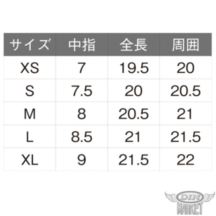 ディアスキングローブ DIN MARKET ディンマーケット DEER SKIN GLOVE ショートリスト GMG-07 鹿革 シンプル 街着 スマホ対応 ショートリスト 男女兼用 ブラック