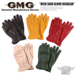 ディアスキングローブ DIN MARKET ディンマーケット DEER SKIN GLOVE レギュラー GMG-08 鹿革 シンプル 街着 スマホ対応 レギュラーリスト 男女兼用 ブラック