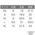 牛革グローブ DIN MARKET ディンマーケット COW HIDE GLOVE GMG-09 牛革 ダイヤステッチ 上品 スマホ対応 日本製 男女兼用 ブラック＆ホワイト