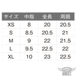 牛革グローブ DIN MARKET ディンマーケット COW HIDE GLOVE GMG-10 牛革 クラシック ヴィンテージ やわらかい スマホ対応 男女兼用 ブラック