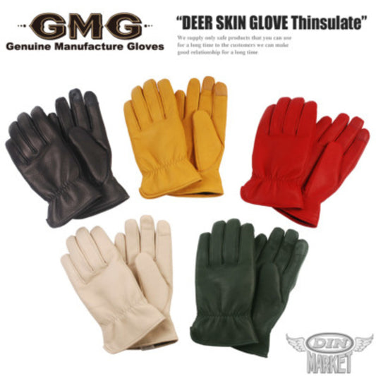 ディアスキングローブ DIN MARKET ディンマーケット DEER SKIN GLOVE Thinsulate GMG-11 鹿革 色落ち防止処理 スマホ対応 やわらかい  男女兼用 ブラック 冬
