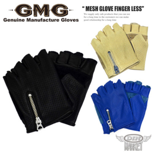 メッシュグローブ DIN MARKET ディンマーケット MESH GLOVE フィンガーレス GMG-12 メッシュ フィンガーレス パンチング 牛革 ヴィンテージ 男女兼用 ブラック
