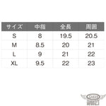 鹿革グローブ DIN MARKET ディンマーケット CLASSIC DIAMOND STITCH ggmc02 鹿革 クラシカル 耐久性 ダイヤステッチ 高級感 男女兼用 ブラック