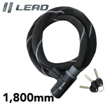 LEAD MOTORCYCLE GEAR｜メッシュカバーリンクロック｜LW-020A
