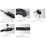 LEAD MOTORCYCLE GEAR｜メッシュカバーリンクロック｜LW-020A
