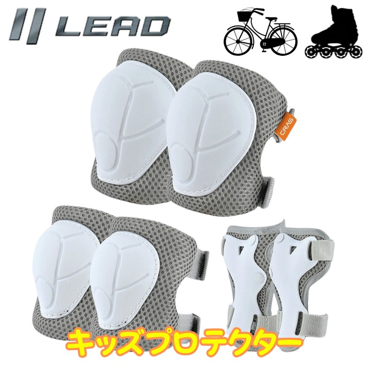 LEAD MOTORCYCLE GEAR｜キッズプロテクター｜CA-02