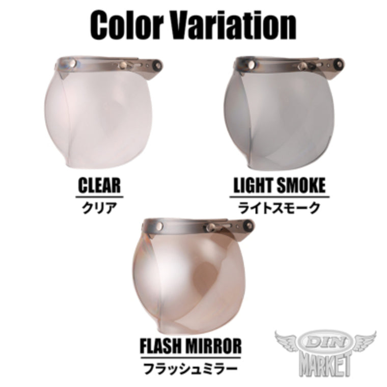 バイク用品 DIN MARKET ディンマーケット 開閉式バブルシールド FLIP UP BUBBLE SHIELD ヘルメット オプション品  3点留め