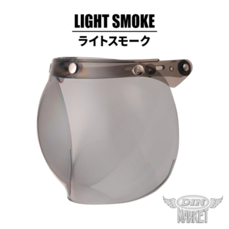 バイク用品 DIN MARKET ディンマーケット 開閉式バブルシールド FLIP UP BUBBLE SHIELD ヘルメット オプション品  3点留め