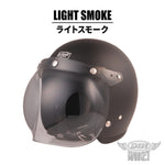 バイク用品 DIN MARKET ディンマーケット 開閉式バブルシールド FLIP UP BUBBLE SHIELD ヘルメット オプション品  3点留め