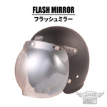 バイク用品 DIN MARKET ディンマーケット 開閉式バブルシールド FLIP UP BUBBLE SHIELD ヘルメット オプション品  3点留め