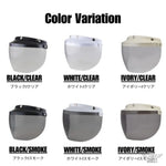 バイク用品 DIN MARKET ディンマーケット フリップアップシールド RT-1N SHIELD ヘルメット オプション品 3点留め