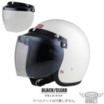 バイク用品 DIN MARKET ディンマーケット フリップアップシールド RT-1N SHIELD ヘルメット オプション品 3点留め