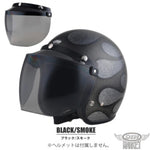 バイク用品 DIN MARKET ディンマーケット フリップアップシールド RT-1N SHIELD ヘルメット オプション品 3点留め