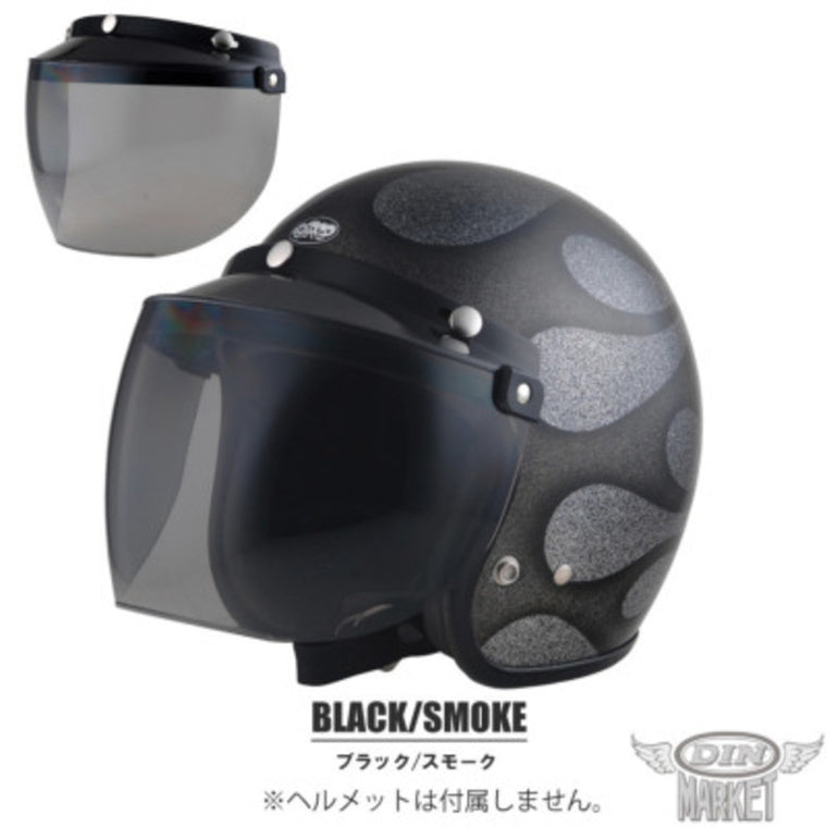 バイク用品 DIN MARKET ディンマーケット フリップアップシールド RT-1N SHIELD ヘルメット オプション品 3点留め