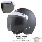 バイク用品 DIN MARKET ディンマーケット フリップアップシールド RT-1N SHIELD ヘルメット オプション品 3点留め