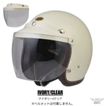 バイク用品 DIN MARKET ディンマーケット フリップアップシールド RT-1N SHIELD ヘルメット オプション品 3点留め