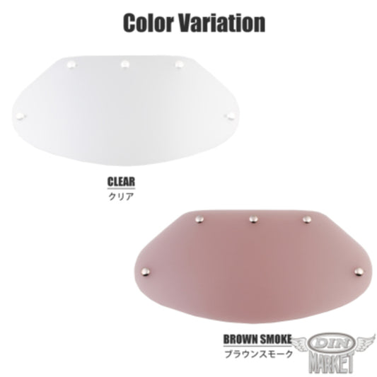 バイク用品 DIN MARKET ディンマーケット コンペシールド COMPETITION SHIELD ヘルメット オプション品 アクセサリー DIN MARKET製品専用